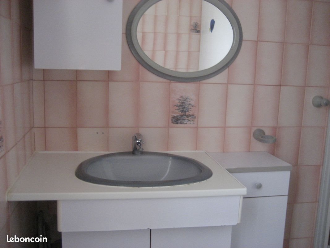 Appartement à louer, 18m², Amiens