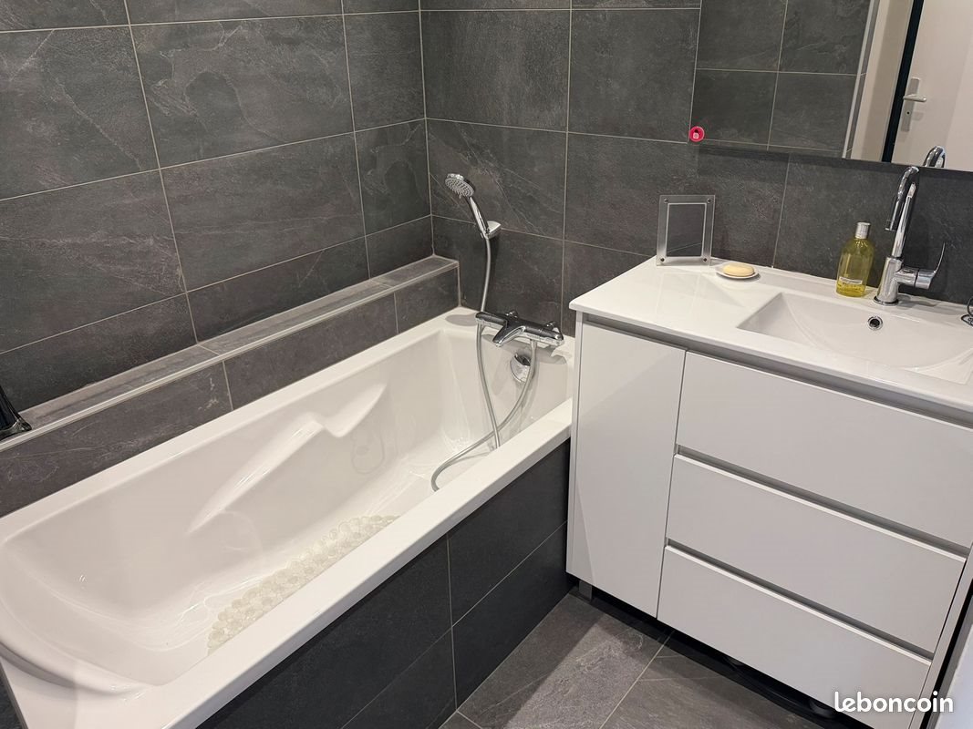 Appartement à vendre, 69m², Rennes