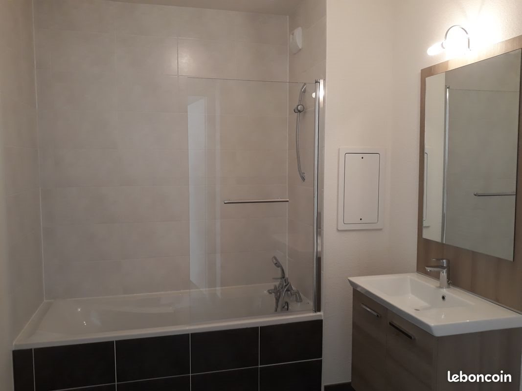 Appartement à vendre, 42m², Strasbourg