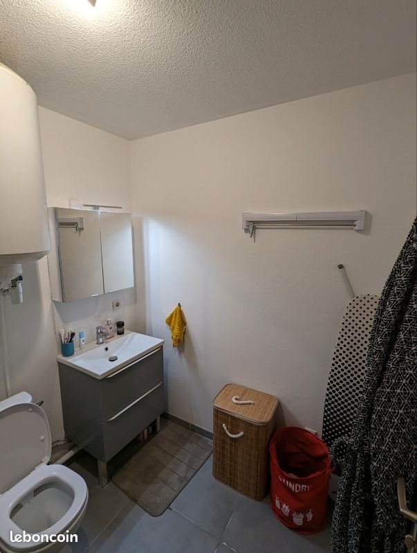 Appartement à louer, 22m², Gradignan