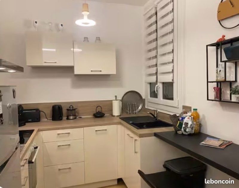 Appartement à vendre, 85m², Rouen