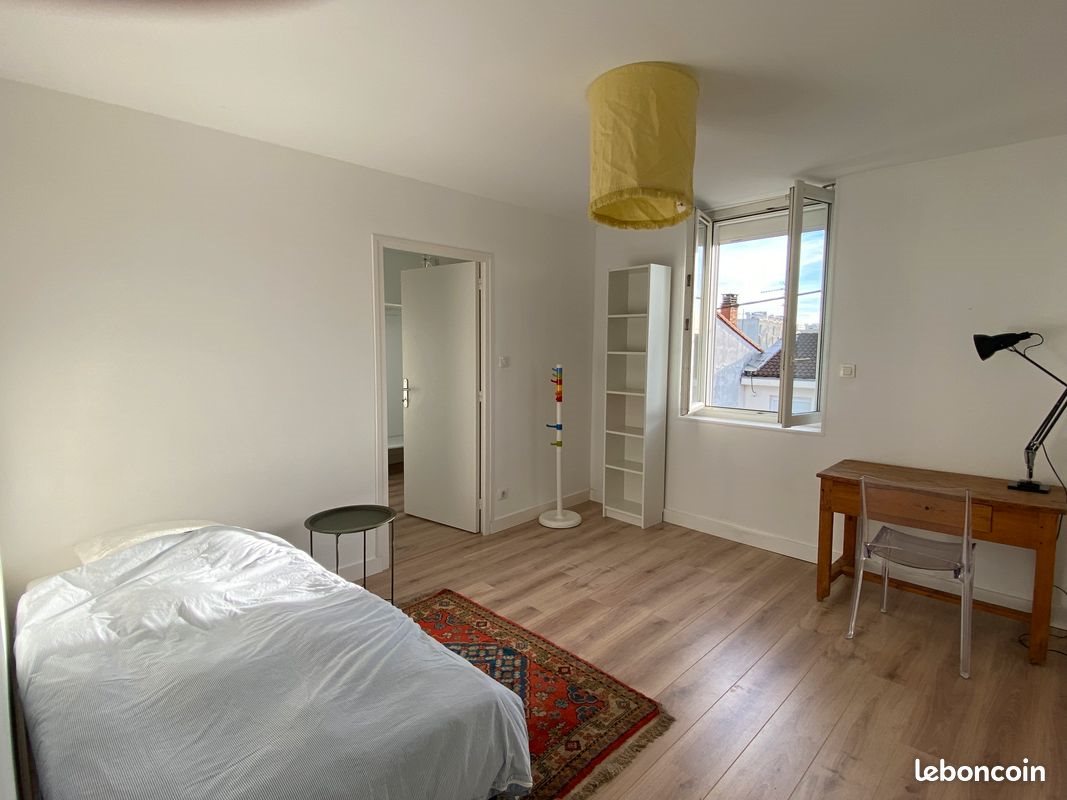 Appartement à vendre, 78m², Toulouse
