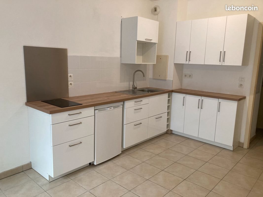 Appartement à louer, 43m², Lyon 8ème