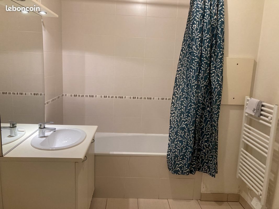 Appartement à louer, 43m², Lyon 8ème