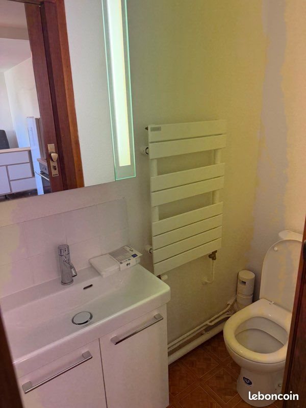 Appartement à louer, 22m², Tremblay-en-France