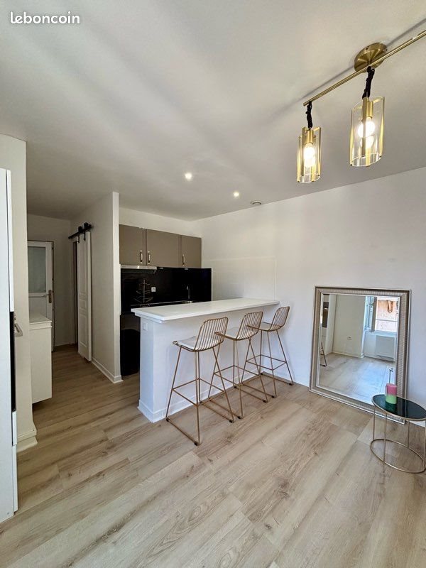 Appartement à vendre, 36m², Arpajon