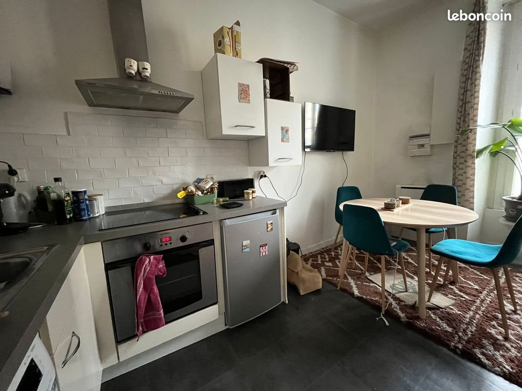 Appartement à vendre, 32m², Rennes