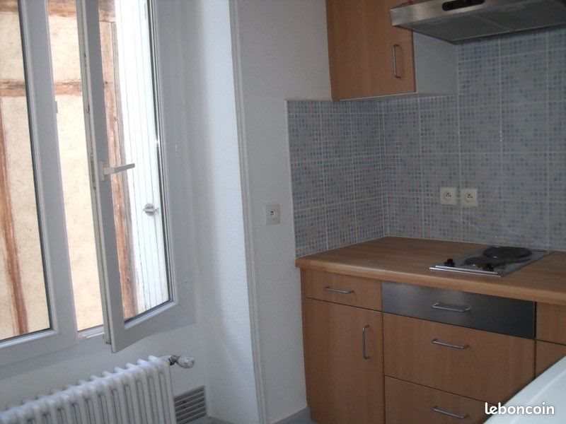 Appartement à louer, 44m², Poitiers
