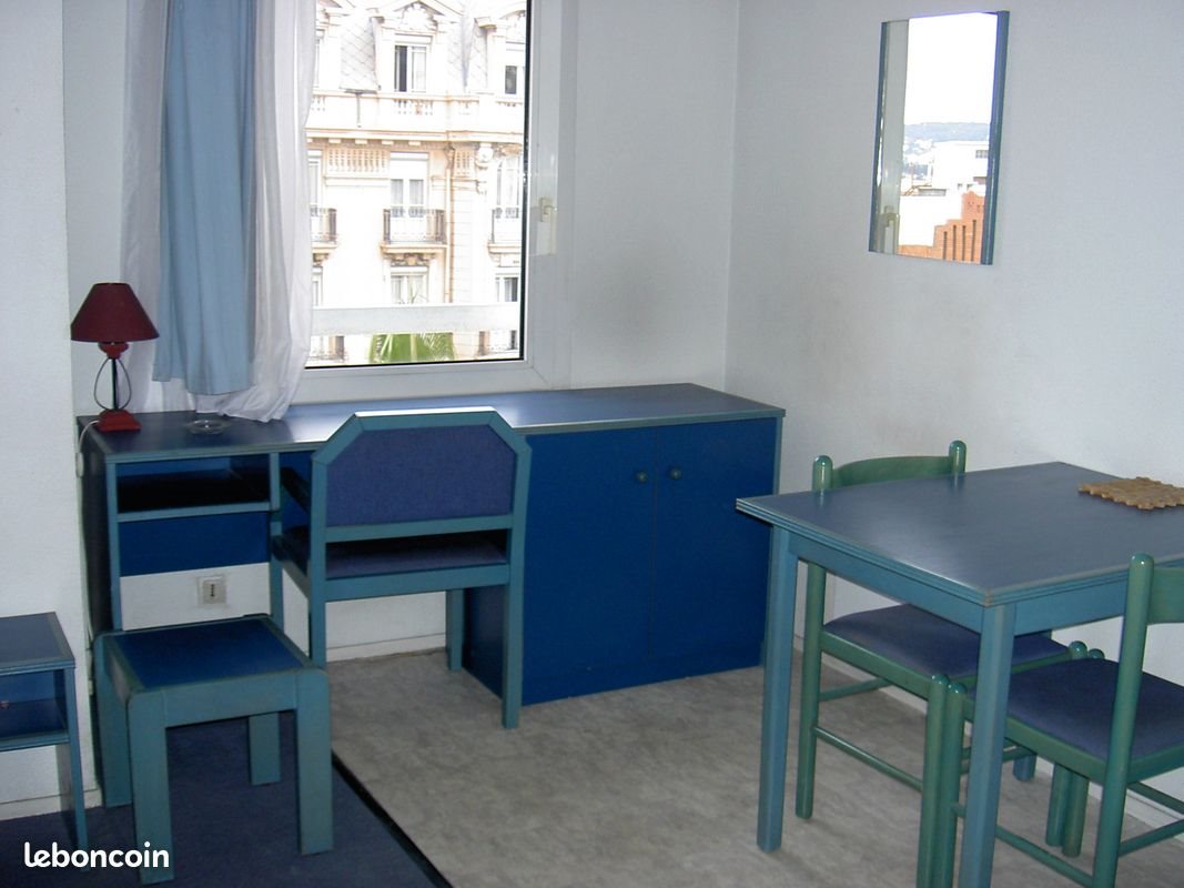 Appartement à vendre, 21m², Nice