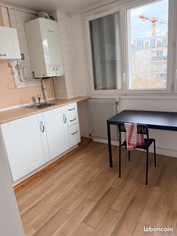 Appartement à louer, 26m², Drancy