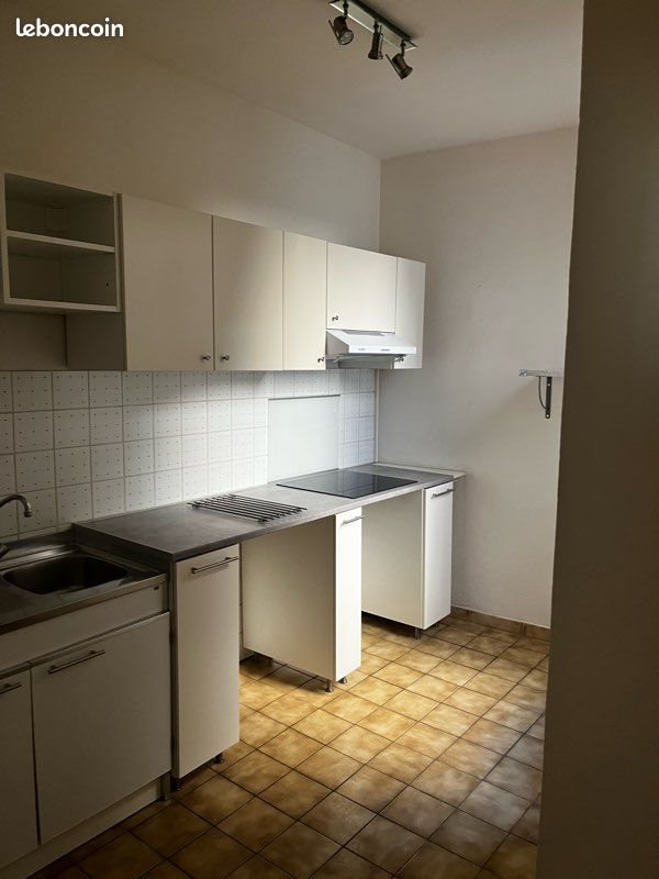Appartement à louer, 42m², Strasbourg