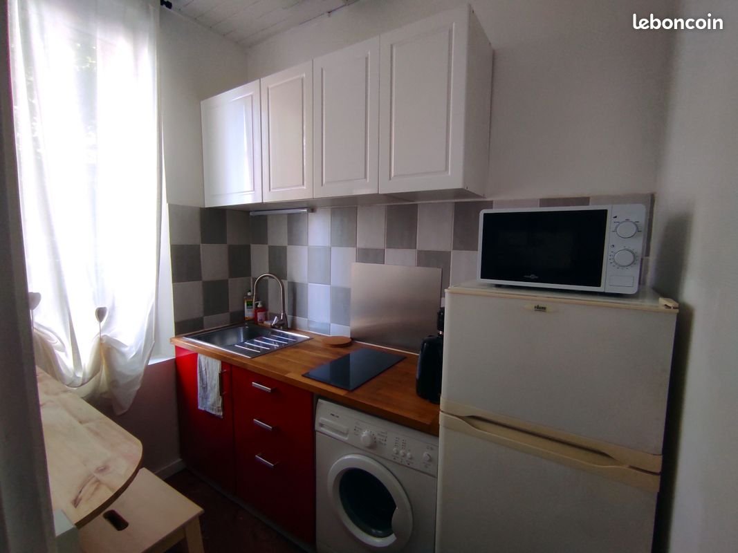 Appartement à vendre, 18m², Vitry-sur-Seine
