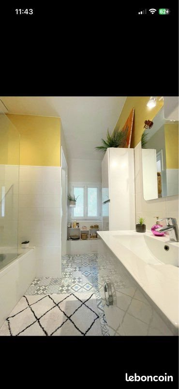Maison à vendre, 70m², Luisant