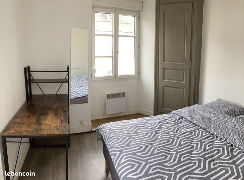 Appartement à louer, 30m², Laval