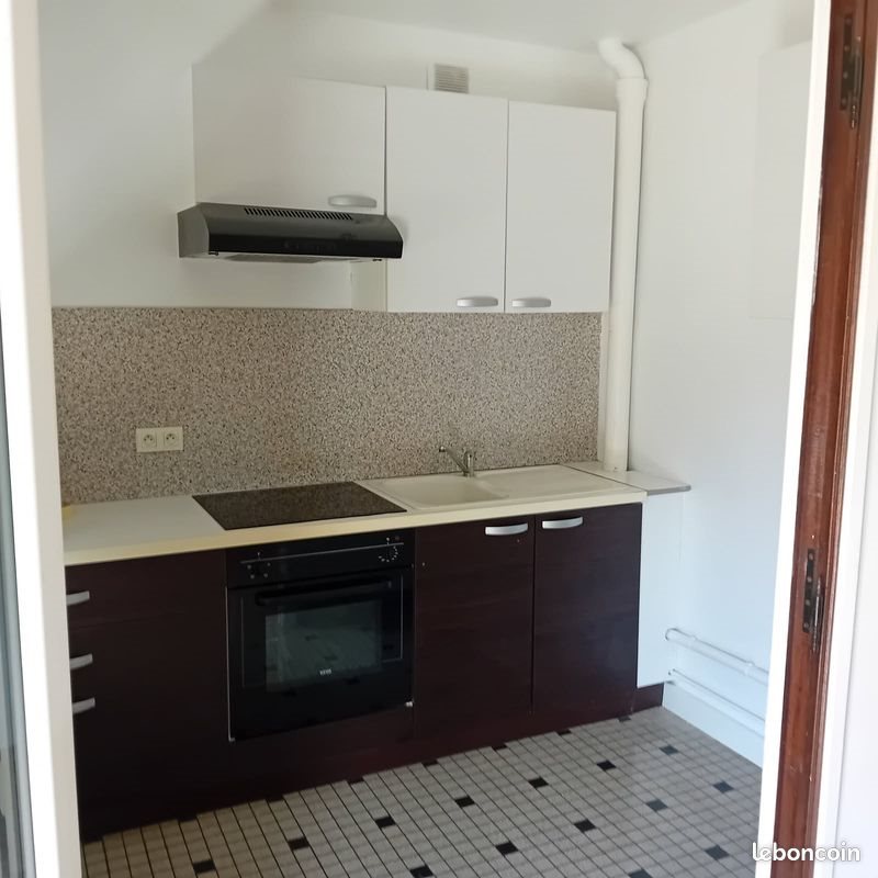 Appartement à vendre, 31m², Épernay