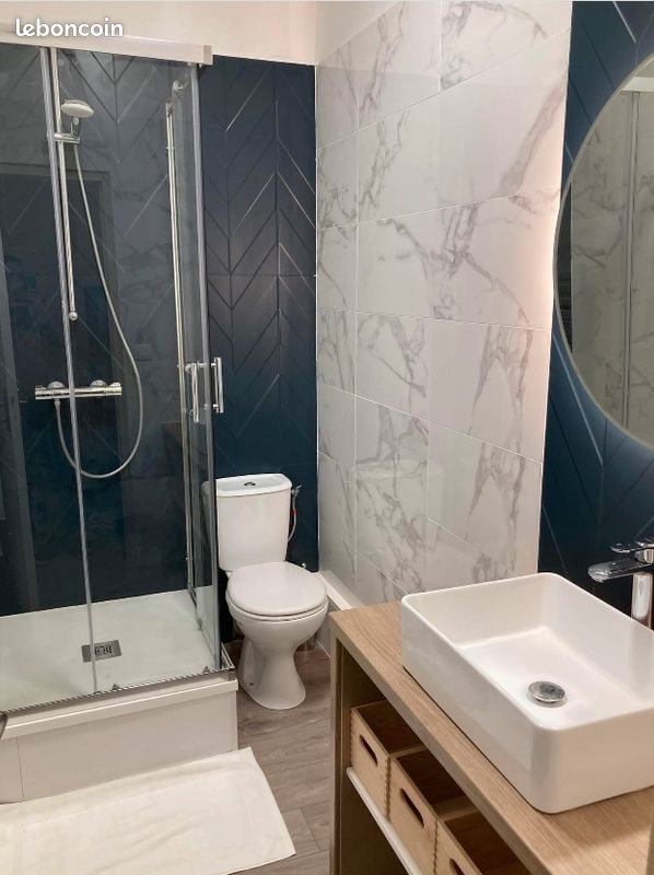 Appartement à louer, 34m², Nantes