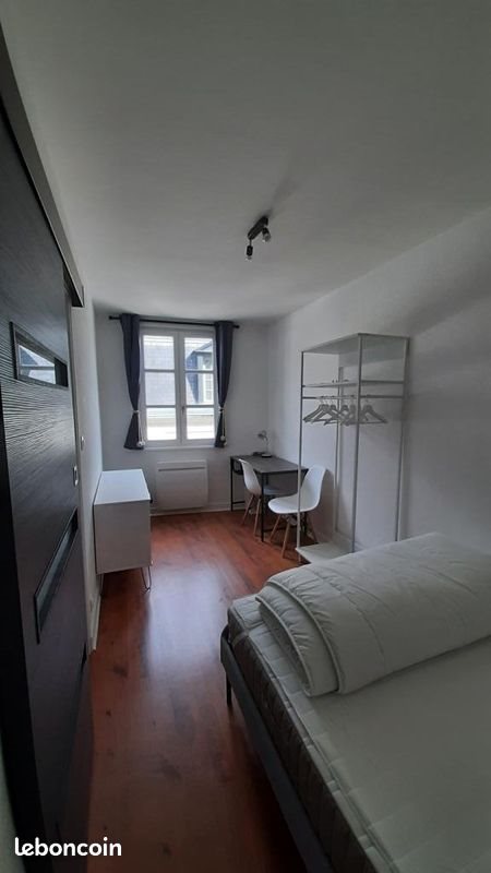 Appartement à vendre, 44m², Tours