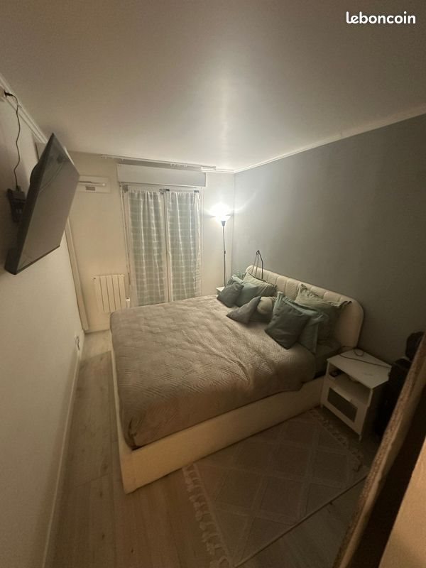 Appartement à vendre, 51m², Le Blanc-Mesnil