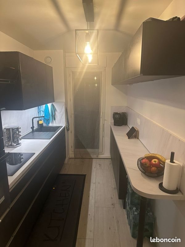 Appartement à vendre, 51m², Le Blanc-Mesnil