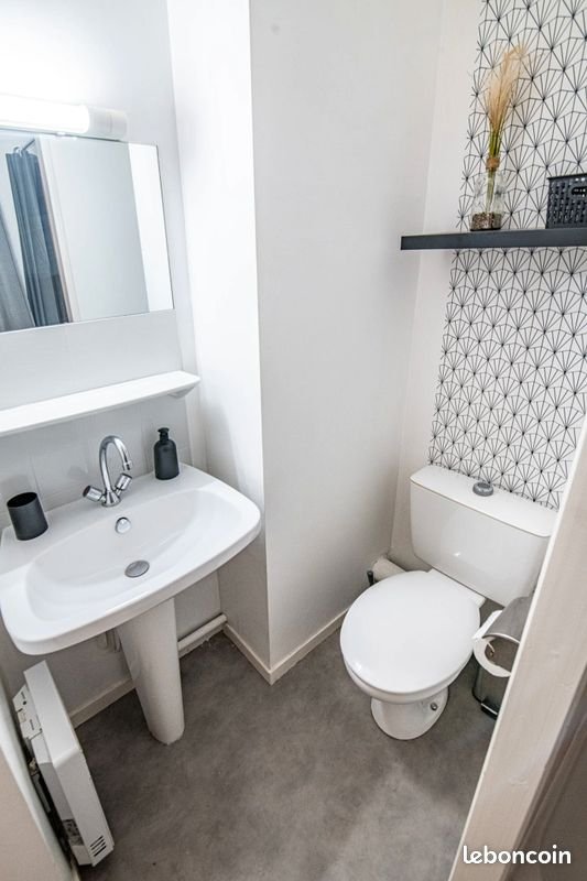 Appartement à louer, 24m², Cholet