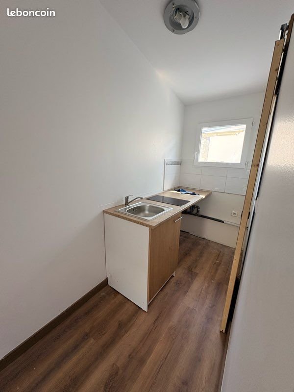 Appartement à louer, 18m², Livry-Gargan