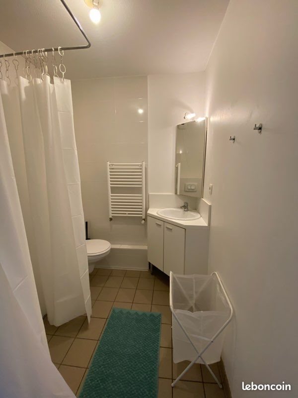 Appartement à louer, 21m², Vénissieux