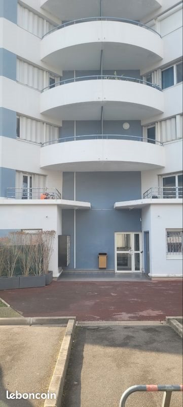 Appartement à vendre, 27m², Dugny