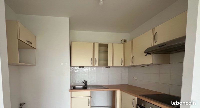 Appartement à louer, 48m², Montpellier