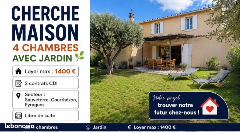 Maison à louer, 5m², Sauveterre