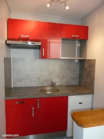 Appartement à louer, 18m², Bourges