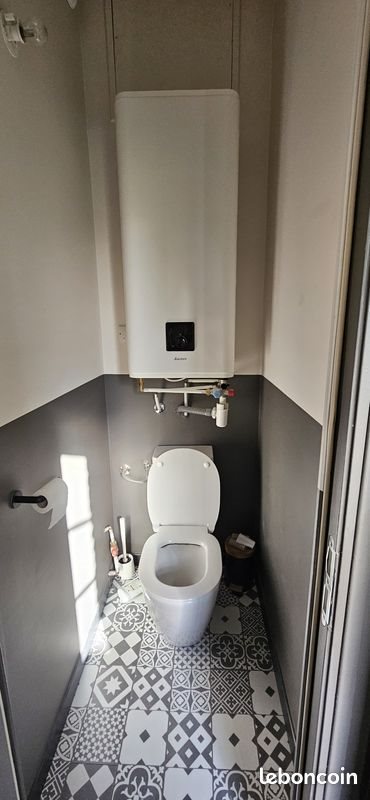 Appartement à vendre, 37m², Compiègne