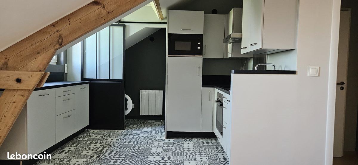 Appartement à vendre, 37m², Compiègne