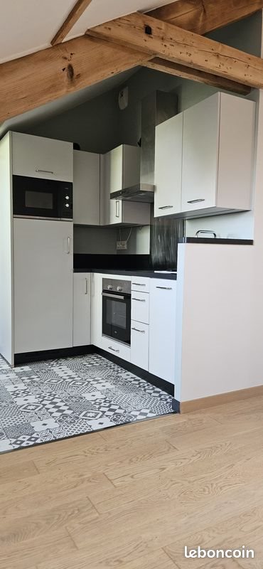 Appartement à vendre, 37m², Compiègne
