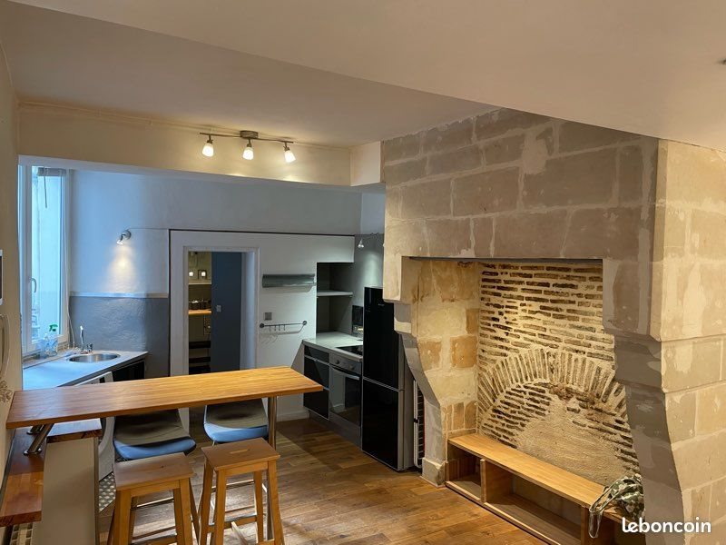 Appartement à louer, 40m², Nantes