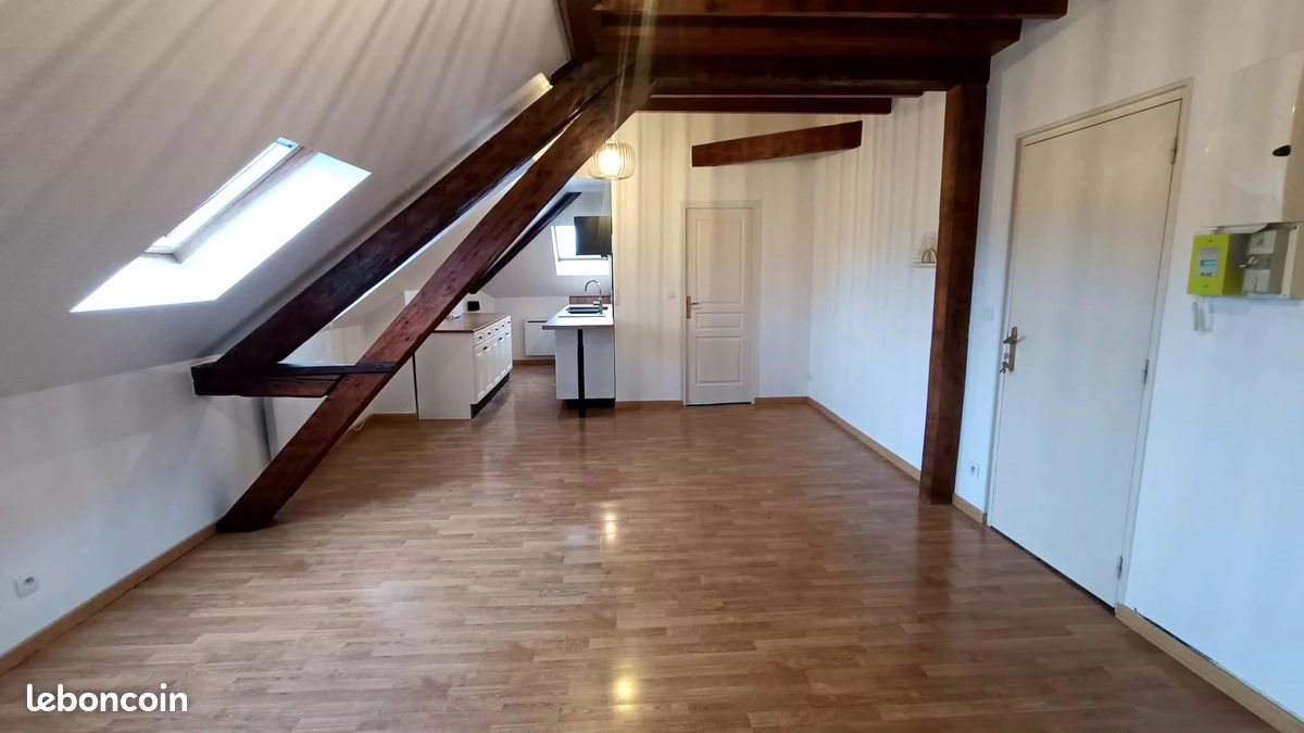Appartement à louer, 44m², Amiens