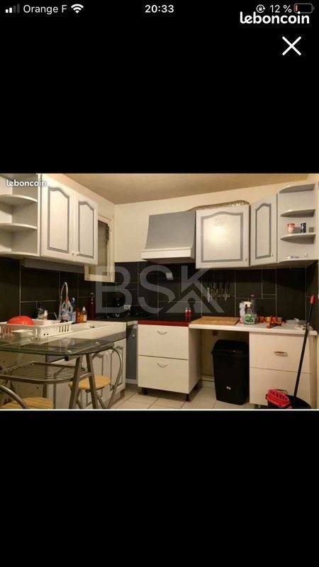 Appartement à louer, 56m², Roanne