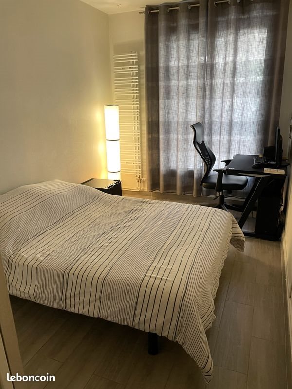 Appartement à vendre, 42m², Suresnes