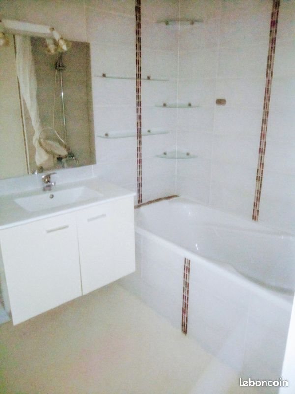 Appartement à vendre, 45m², Joué-lès-Tours