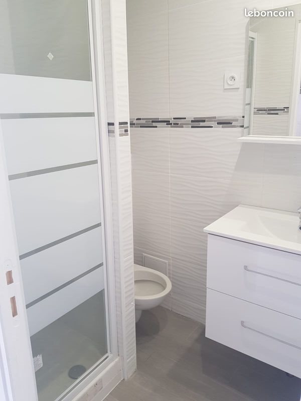 Appartement à louer, 18m², Epinay-sur-Seine