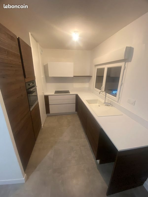 Appartement à vendre, 46m², Villeurbanne