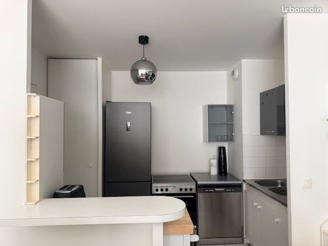 Appartement à louer, 48m², Rouen