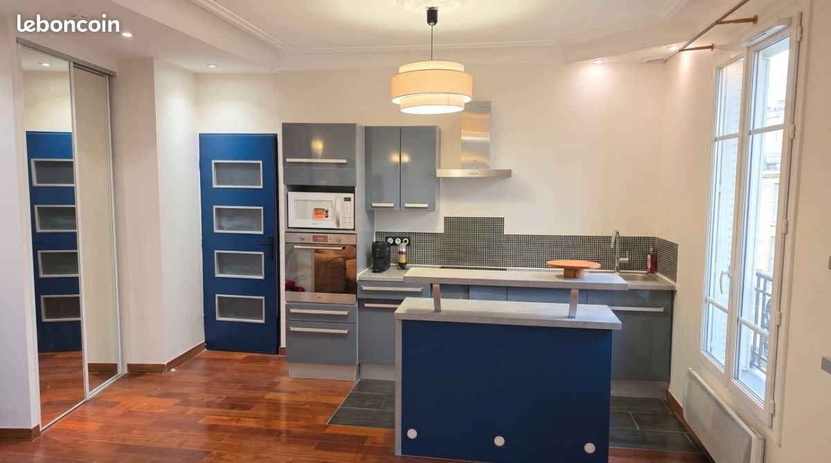 Appartement à louer, 42m², Colombes
