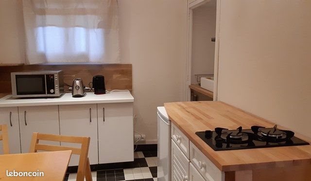 Appartement à louer, 22m², Orléans