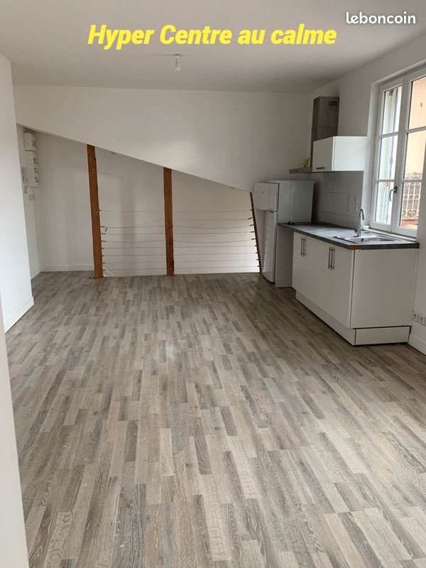 Appartement à vendre, 80m², Poitiers