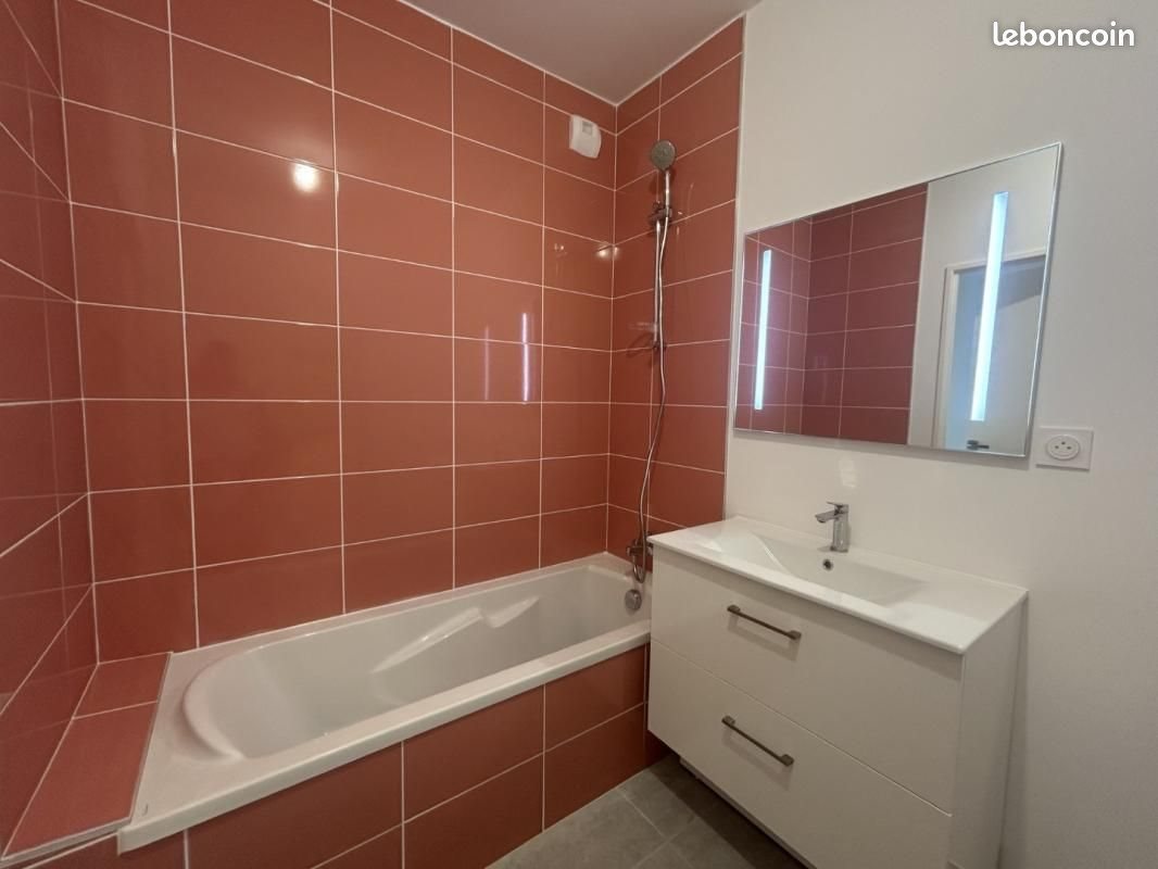 Appartement à louer, 69m², Tassin-la-Demi-Lune