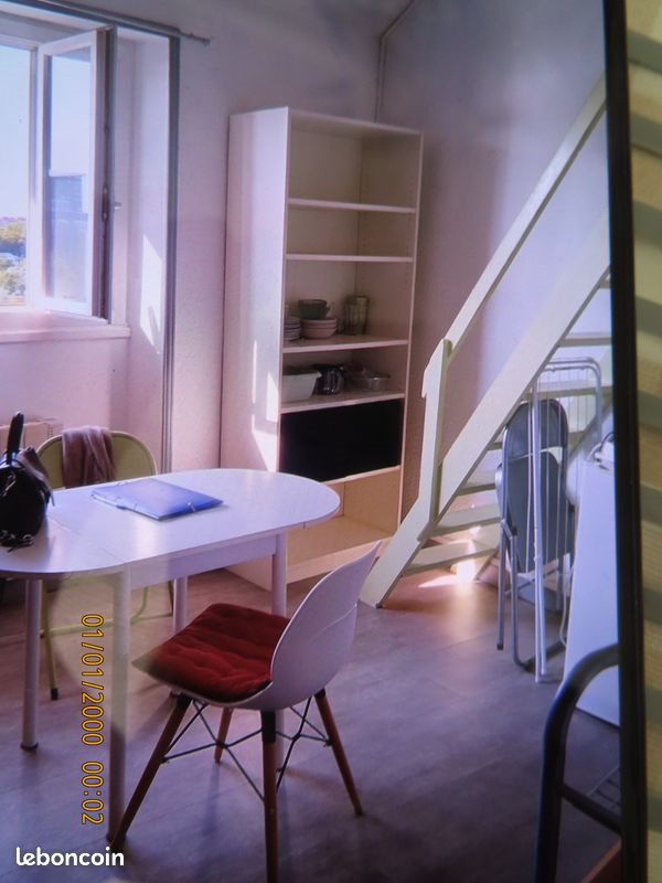 Appartement à vendre, 23m², Nantes