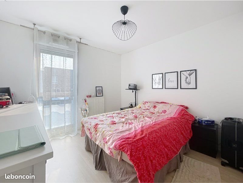 Appartement à louer, 39m², Noisy-le-Grand