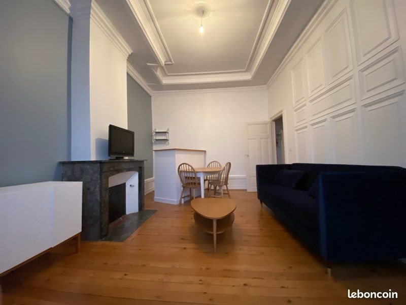 Appartement à louer, 35m², Angers