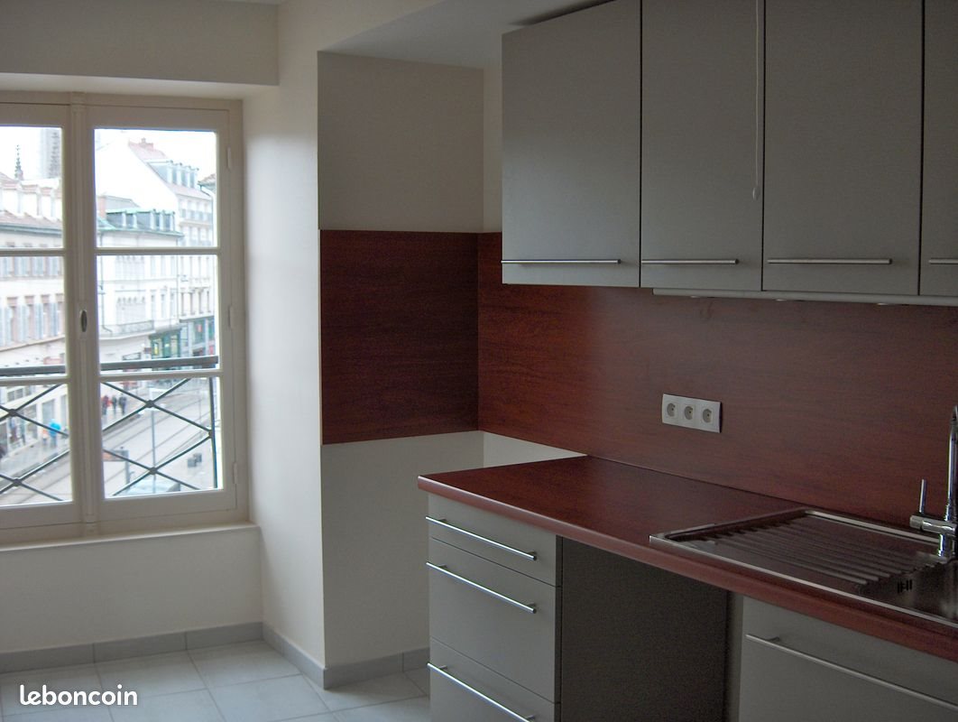 Appartement à vendre, 71m², Mulhouse