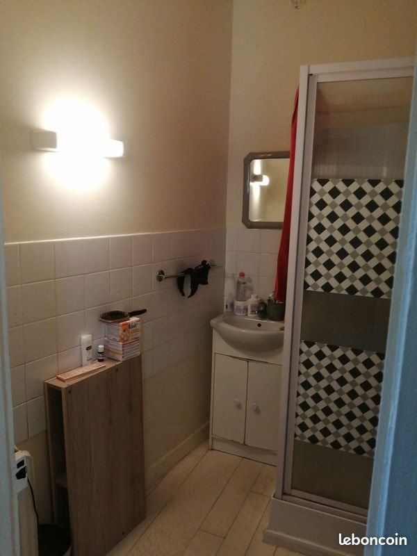 Appartement à louer, 38m², Limoges